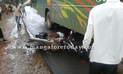 accident
